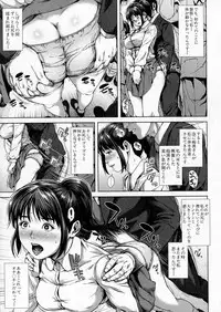 BUSTER Comic 2016-05