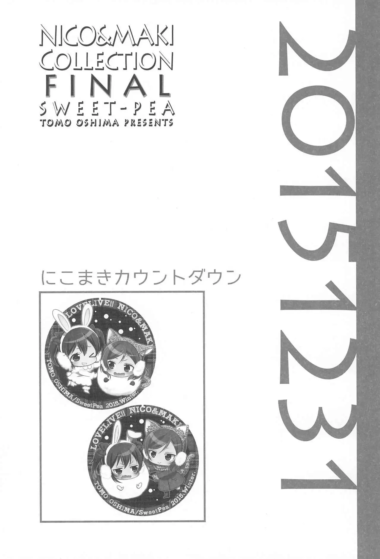 NICO & MAKI COLLECTION FINAL