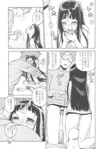 COMIC LO 2010-05 Vol. 74