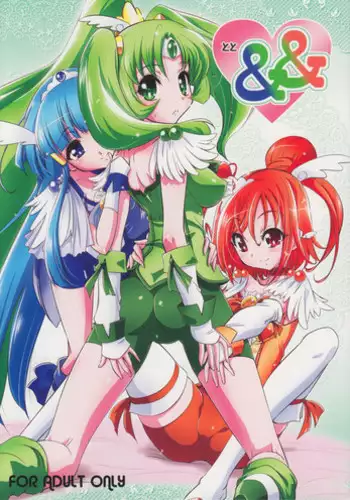 (C83) [Yokoshimaya. (Yokoshima Takemaru)] Mama-Miyu (Smile Precure!) [Chinese] [扶毒分部]