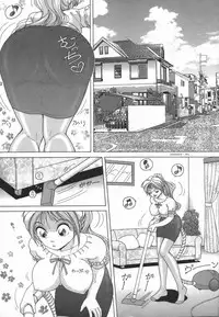 [Snowberry] Hitozuma Kyousei Hatsujou Shiiku