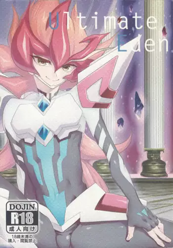 (Sennen☆Battle Phase11) [KBR (Kabiringo)] Ultimate Eden (Yu-Gi-Oh! ZEXAL) [English] {Hennojin}