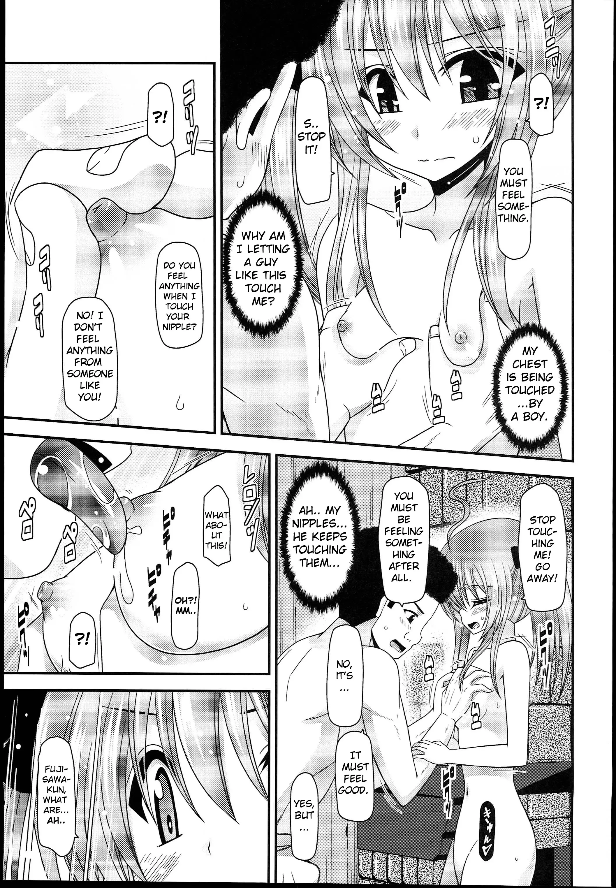 Roshutsu Shoujo Nikki 4 Satsume