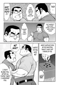 [Ebisubashi Seizou] Hanayuke! [English] [leon692]