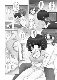 (C86) [Mimura Namae (Mimuda Ryouzou)] Payun Poyun Kyonyuu Shougakusei-chan