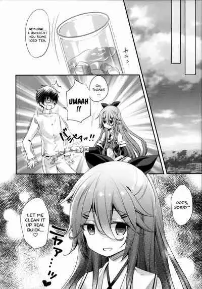 Catfight!?