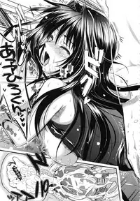 [Kojima Saya] Gakuen Seikatsu