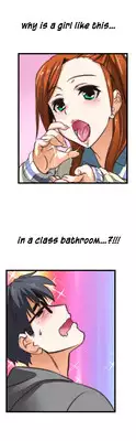 [Edge Edge] SStudy Ch.0-25 (English) (YoManga) (Ongoing)