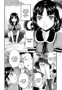 [Cuvie] Kanojo no Bitai - Her Coquetry [English] [Kusanyagi] [Decensored] [Incomplete]