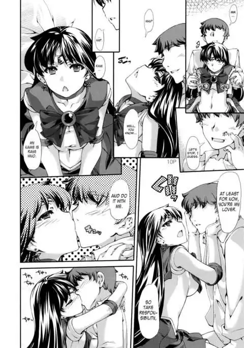 Kasui