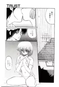 [Yamamoto Kenji] Tenshi no Option