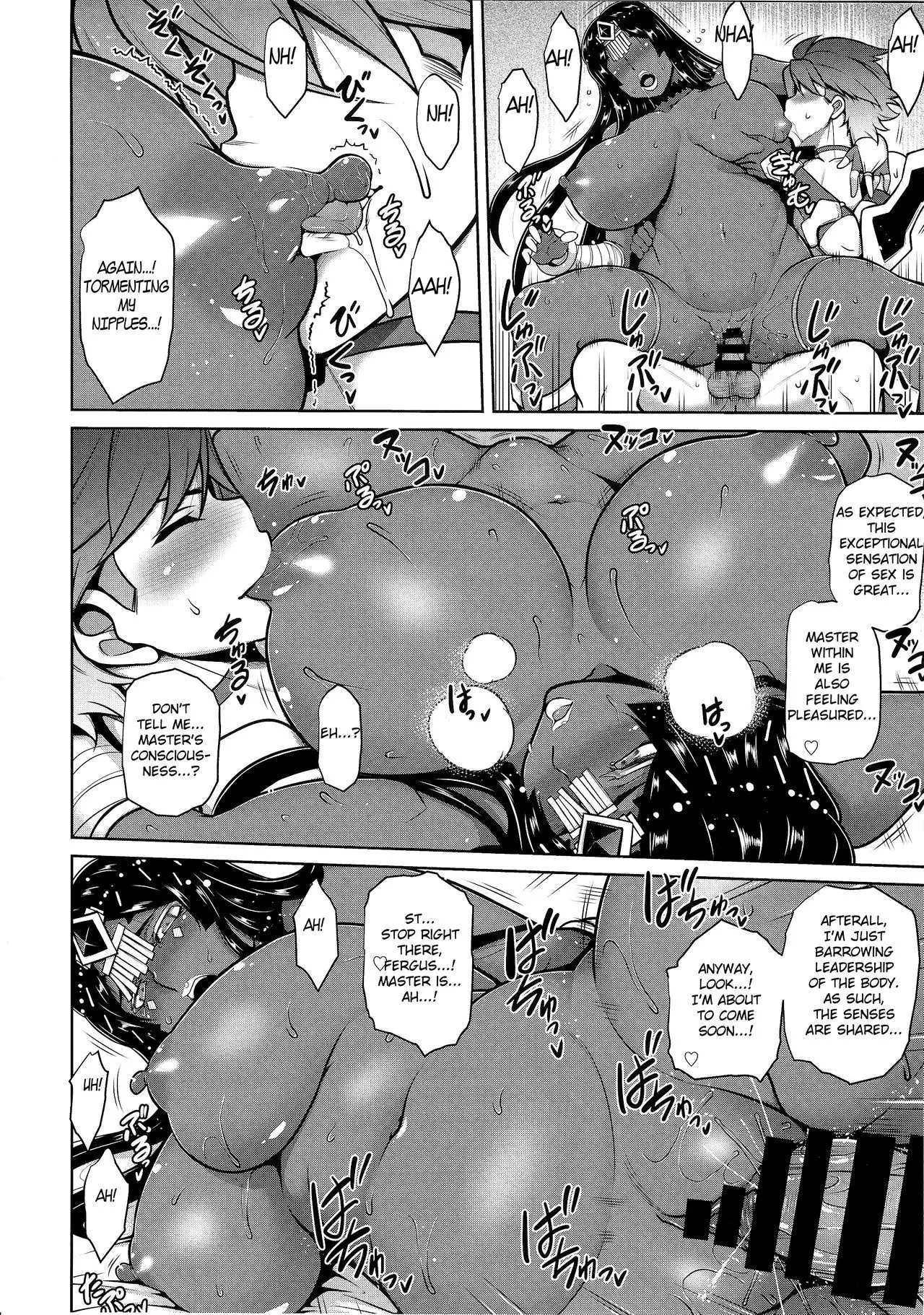 Senya Ichiya Suki Monogatari | Arabian Nights Love Story