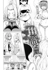 COMIC Mugen Tensei 2018-12 [Digital]