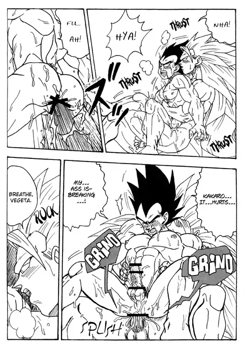 Three!!! – Dragon Ball Z dj