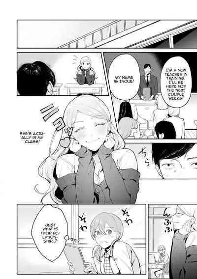 [Panchira Steak] Yuwaku Mille-Feuille | Seduction Mille-Feuille [English] {Doujins.com} [Digital]