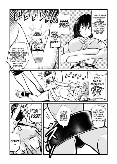 Dr. Mikado no Dankon Kanri | Dr. Mikado's Cock Management
