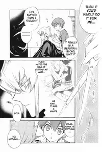 (C75) [Rapan (Himuro Shizuku)] Hoshi no Love Letter | Stardust’s Love-Letter (Yu-Gi-Oh! 5D's) [English]