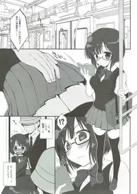 (C88) [Dragon Kitchen (Sasorigatame)] PUSSY CAT (THE IDOLM@STER CINDERELLA GIRLS)