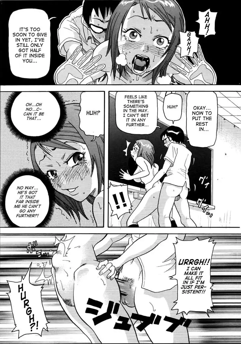 Chou Monzetsu Curriculum 9 - Restraint Anal Tyranny Paparazzi