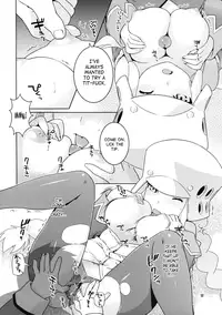 (C71) [Nekomataya (Nekomata Naomi)] Tsubuyaki Unbalance (Kujibiki Unbalance) [English] [SaHa]