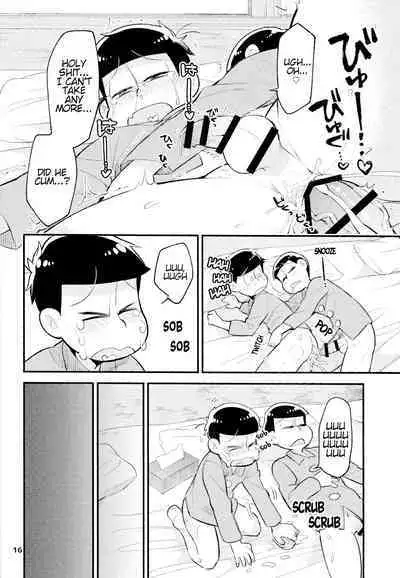 Neoki to Otouto. | WAKE UP, BROTHER.