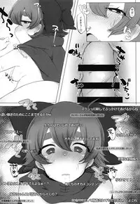 (C95) [Gyuunyuuya (Gyuunyuu Jirou)] Gozen 2-ji Haishin nite (Touhou Project)