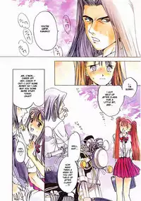 [Oh! Great] Silky Whip 1 [English]