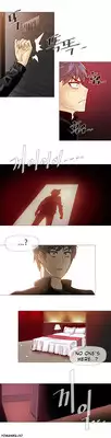 [ButcherBoy] Household Affairs Ch.1-32 (English) (YoManga) (Ongoing)