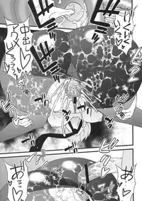 (COMIC1☆5) [Sanazura Doujinshi Hakkoujo (Sanazura Hiroyuki)] Tensai Shoujo no Spekulatius (Steins;Gate)