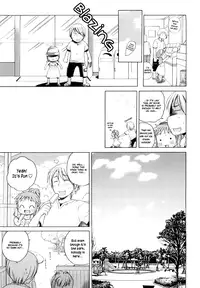 [Inuboshi] Onii-chan ga, Suki. [English] [Hayama_Kotono]