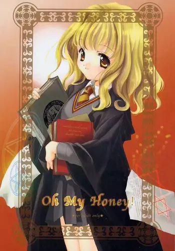 (C65) [Kyougetsutei (Miyashita Miki)] Citron Ribbon 2 (Maburaho, Harry Potter)