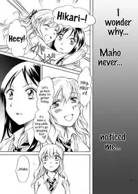 [peachpulsar (Mira)] Shadow Love [English] {Hennojin} [Digital]
