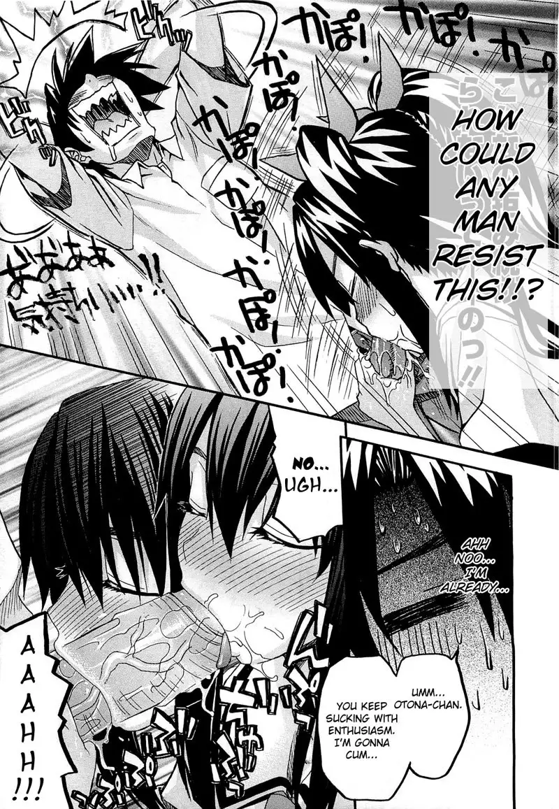 Onegai Sister Plus 2nd Period