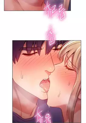 Stepmother Friends Ch.39/? NEW! 13/10/2020