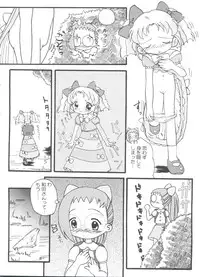[Anthology] Rabukore - Lovely Collection Vol. 4 (Various)