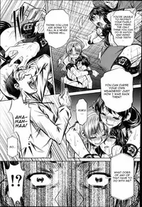 Fukushuu no Uta Complete - Naburu (English)