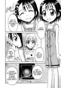 [Nanana Nana] Fundamental/Eleven [English] [biribiri]