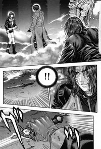 [Kotobuki Kazuki] Tenkai Kouro 5