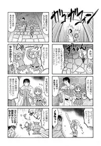 COMIC AUN 2013-05