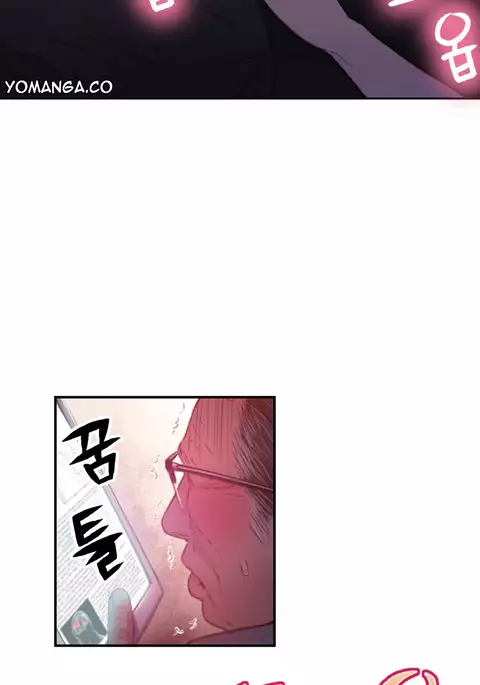 Sweet Guy Ch.1-54