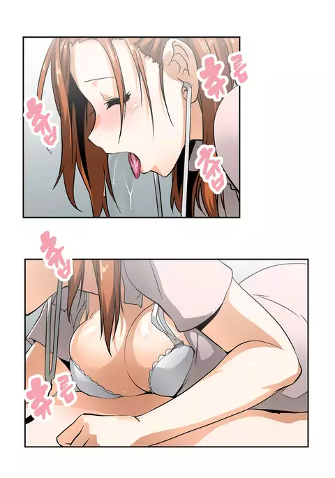 SStudy Ch.0-45