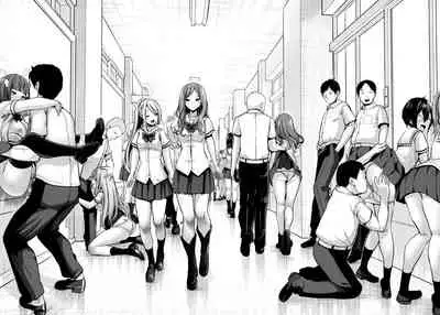 [Haitokukan] Moteasobi Joushiki Kaihen Gakuen - Puppet Quest Ch.1