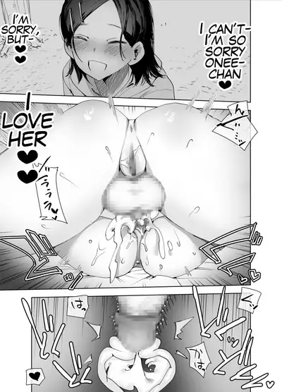 Futanari Chinpo ni Kyoumi Aru? | Are you interested in Futanari Cock?