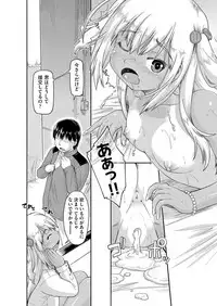 COMIC AUN 2019-04