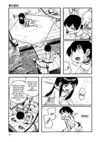 [Hoshino Fuuta] Kiri no Douwa Ch. 1-6 [English] [SMDC]
