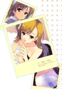(C79) [Renai Mangaka (Naruse Hirofumi)] × Game Panic (Toaru Majutsu no Index)