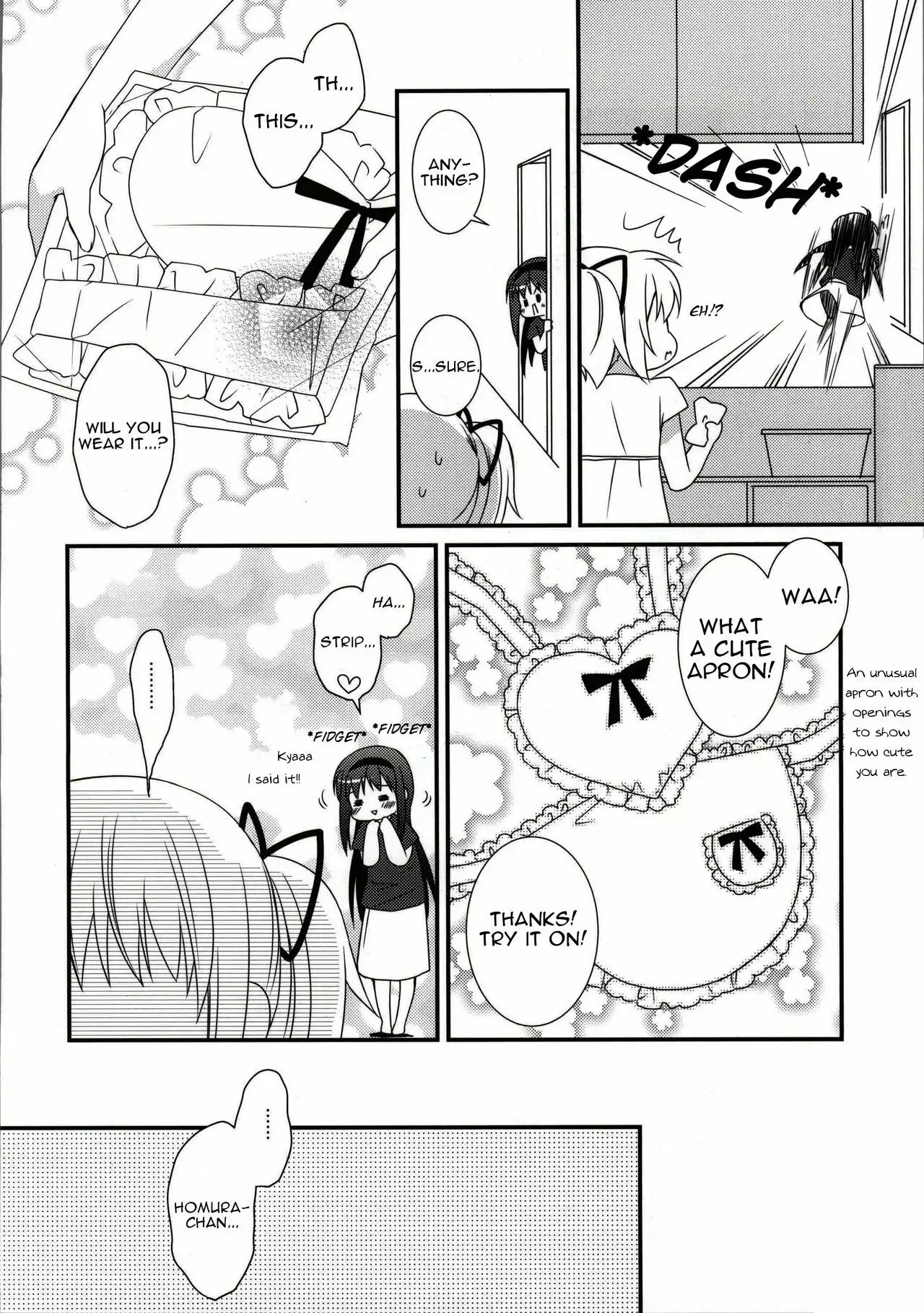 Sengyou Shufu no Sentou Fuku wa
