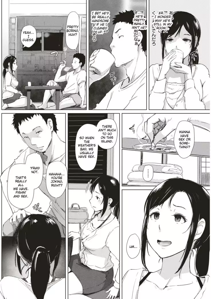 Taifuu Ikka