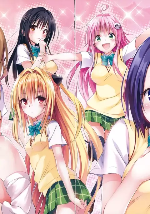 Harem Gold