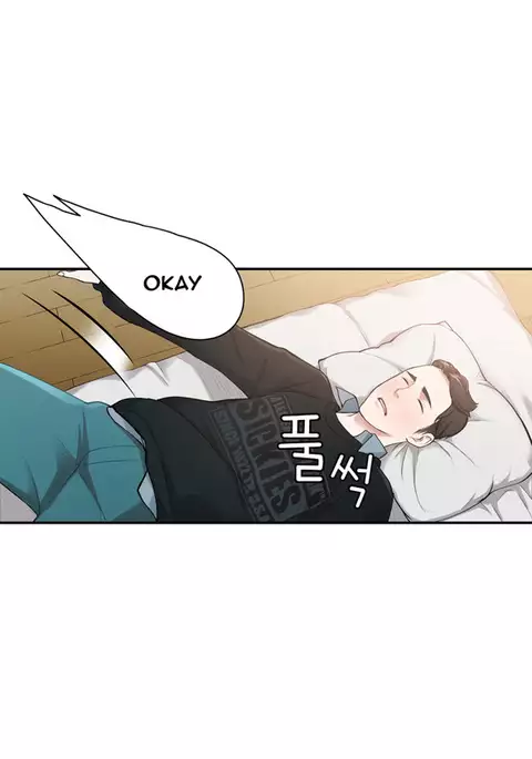 Tissue Thieves Ch.1-32